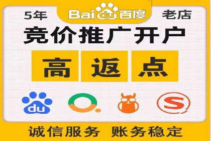 精准触达：信息流广告在移动时代的价值体现