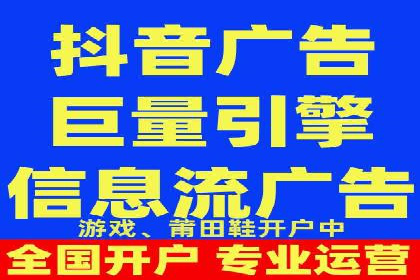百度优化推广实战技巧分享